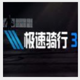 华体汇官网平台入口