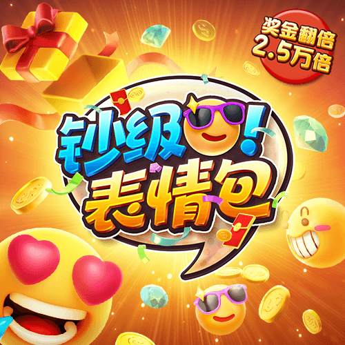 新利18体育全站