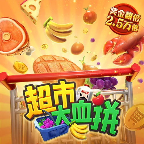今晚澳门必中一肖一码适囗务目