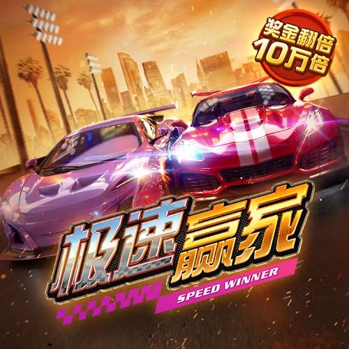 1288福天堂彩票官方