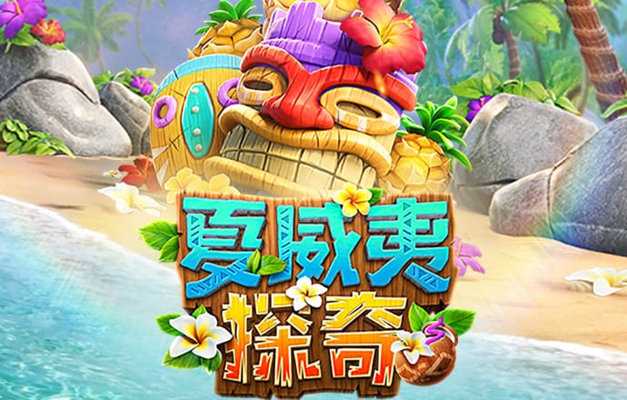 爱游戏官网登录