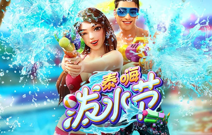 355娱乐官方正版下载地址