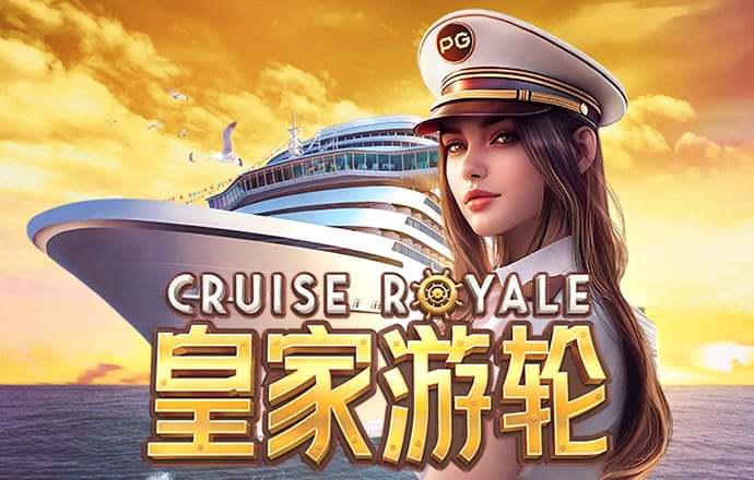 必中娱乐app登录入口