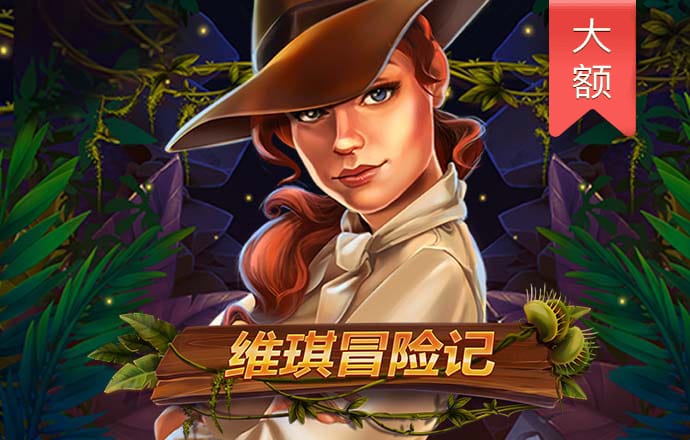 天下彩9944cc旺角好料官方下载