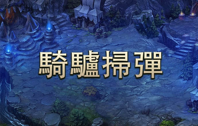 b体育官方下载入口
