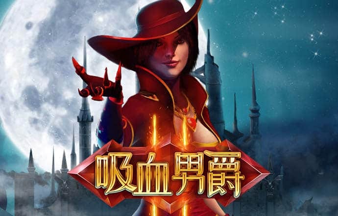 785凤凰彩票APP下载