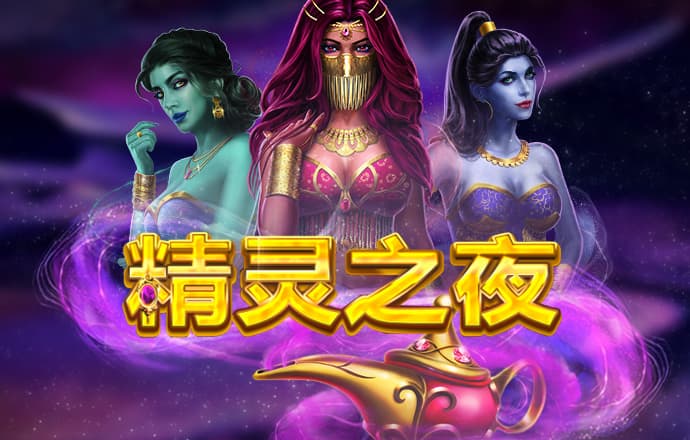 江南全站app登录