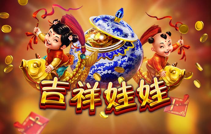 巴沙体育官网首页