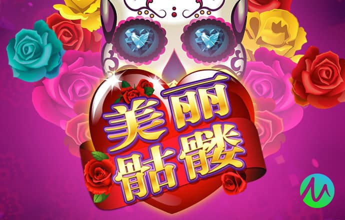 半岛全站手机客户端