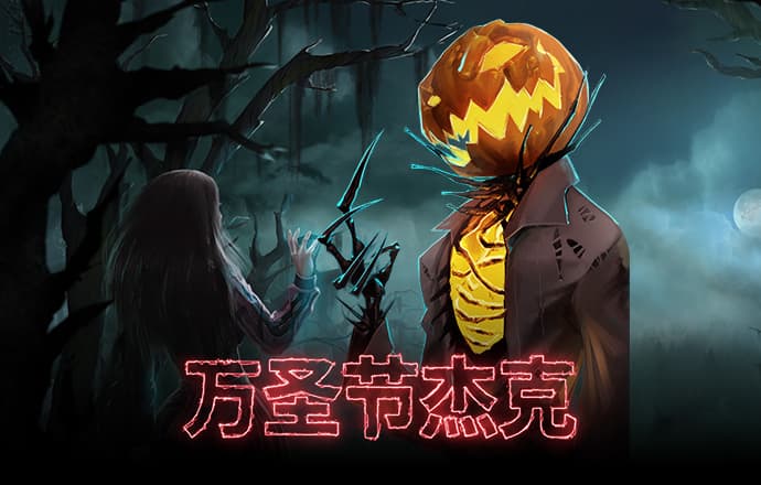 4949精准澳门彩最准确的